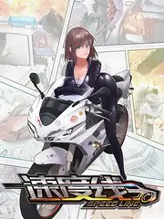 综艺《变形计》海报